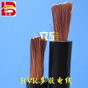 絕緣導線采購首選 BVVR電線與ZR-BVVR電線現貨供應方案